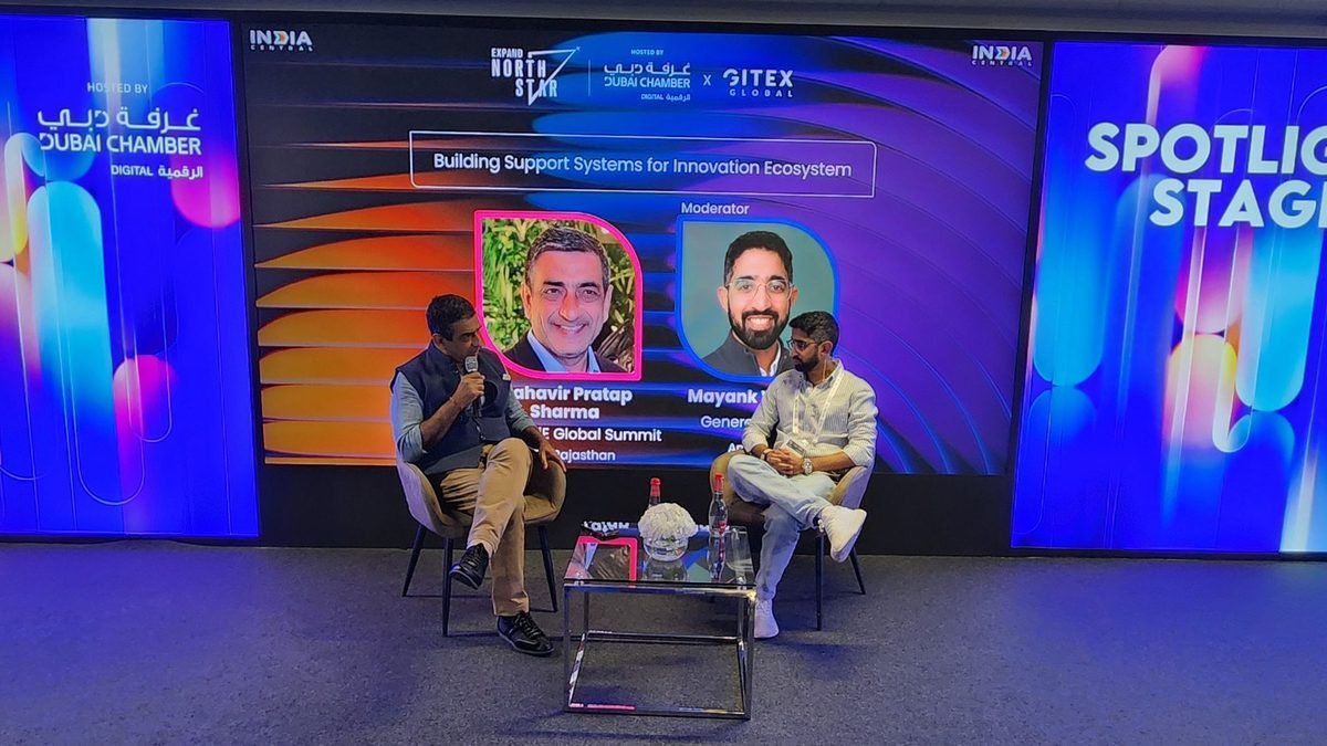 GITEX Expand North Star panel